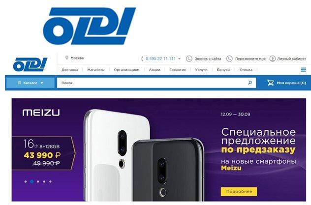 Kedai komputer riba terbaik pada tahun 2026