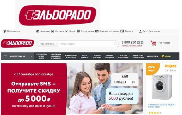 Kedai komputer riba terbaik pada tahun 2026