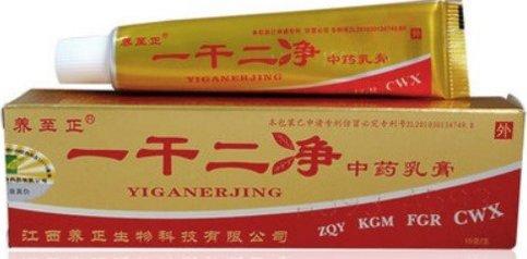 Meilleurs remèdes contre le psoriasis en 2026