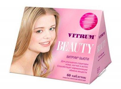 Best vitamins for hair and nails in 2026