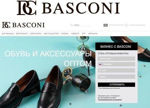 Meilleurs magasins de chaussures en 2026