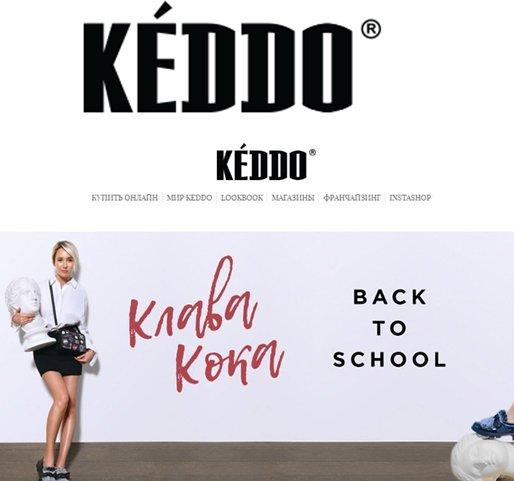 Meilleurs magasins de chaussures en 2026