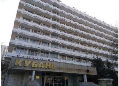 Les meilleurs sanatoriums d'Anapa en 2026