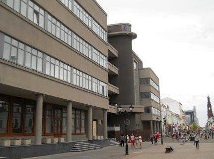 Най-добрите хотели в Казан през 2026 г.