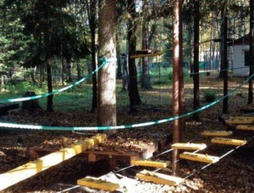 Le meilleur camp de la région de Moscou en 2026