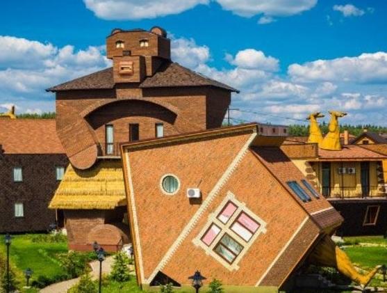 Le meilleur centre de loisirs de la région de Moscou en 2026