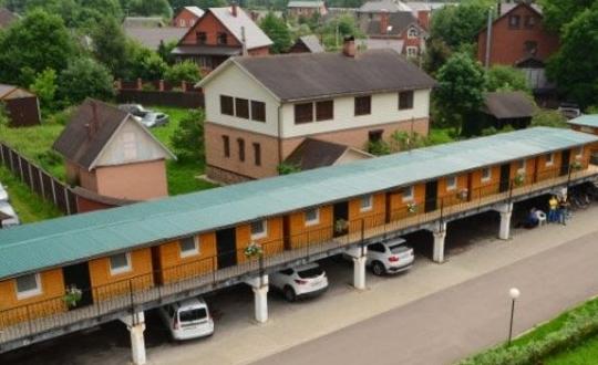 Le meilleur centre de loisirs de la région de Moscou en 2026