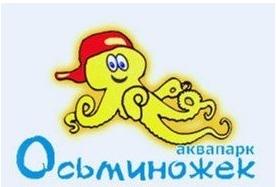 2025'de Rusya'daki en iyi su parkları