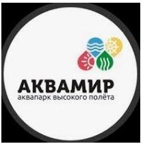 2025'de Rusya'daki en iyi su parkları