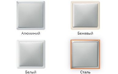 Най-добрите производители на контакти и ключове: бюджетни и премиум