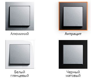 Най-добрите производители на контакти и ключове: бюджетни и премиум