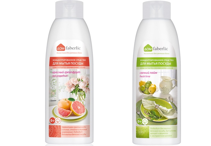 liquide vaisselle Faberlic