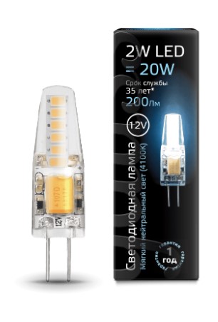 Les meilleurs fabricants d'éclairage domestique à LED