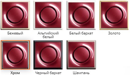 Най-добрите производители на контакти и ключове: бюджетни и премиум