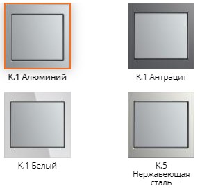 Най-добрите производители на контакти и ключове: бюджетни и премиум