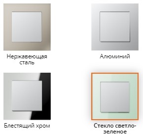 Най-добрите производители на контакти и ключове: бюджетни и премиум