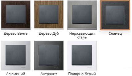 Най-добрите производители на контакти и ключове: бюджетни и премиум