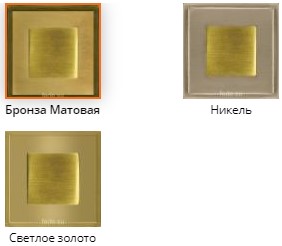 Най-добрите производители на контакти и ключове: бюджетни и премиум