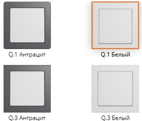 Най-добрите производители на контакти и ключове: бюджетни и премиум