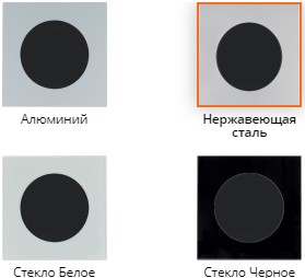 Най-добрите производители на контакти и ключове: бюджетни и премиум