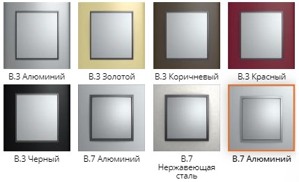 Най-добрите производители на контакти и ключове: бюджетни и премиум