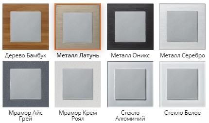 Най-добрите производители на контакти и ключове: бюджетни и премиум