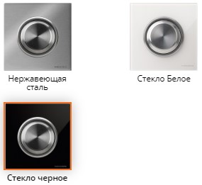 Най-добрите производители на контакти и ключове: бюджетни и премиум