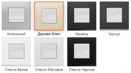 Най-добрите производители на контакти и ключове: бюджетни и премиум