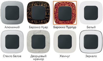 Най-добрите производители на контакти и ключове: бюджетни и премиум