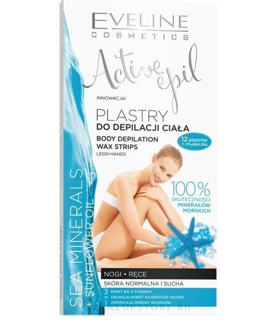 bandes de cire pour l'épilation des aisselles, des bras, des jambes, de l'abdomen, du dos Eveline Cosmetics Active Epil Minéraux marins et huile de tournesol
