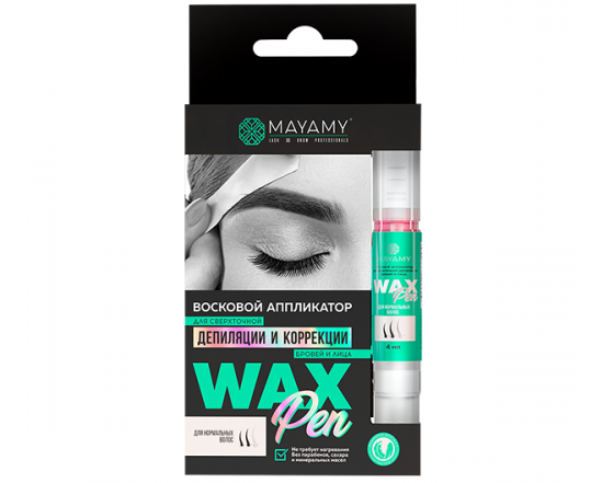 bikini bande wax Mayamy