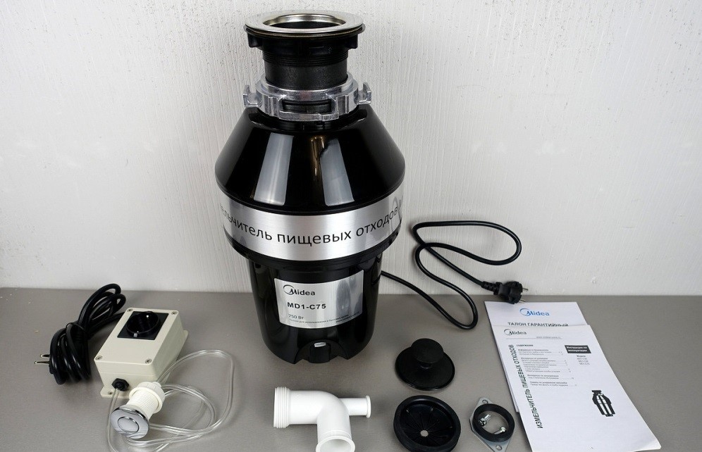 Broyeur de déchets alimentaires bon marché MEDIA MD1 C-38